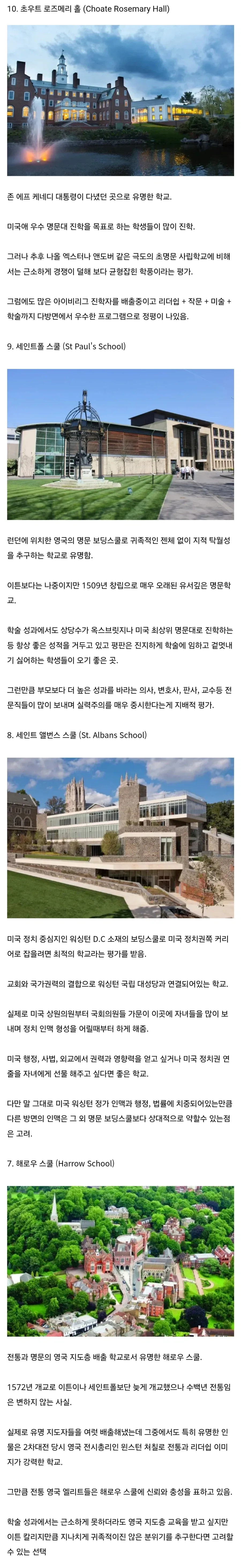 "오나홀이 그렇게 기분 좋대ㅋㅋ" 이미지 2