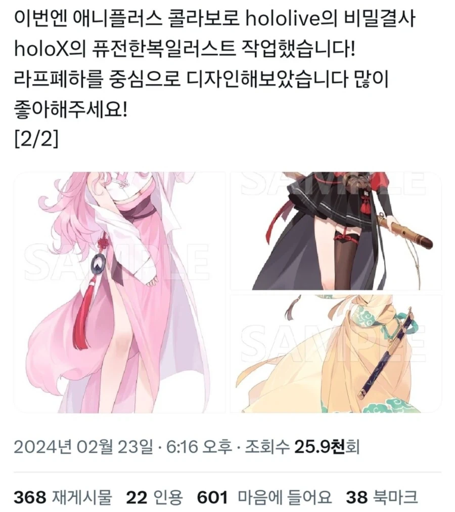 천성이 예민하면 생각을 하지 말아야한다.jpg 대표 이미지