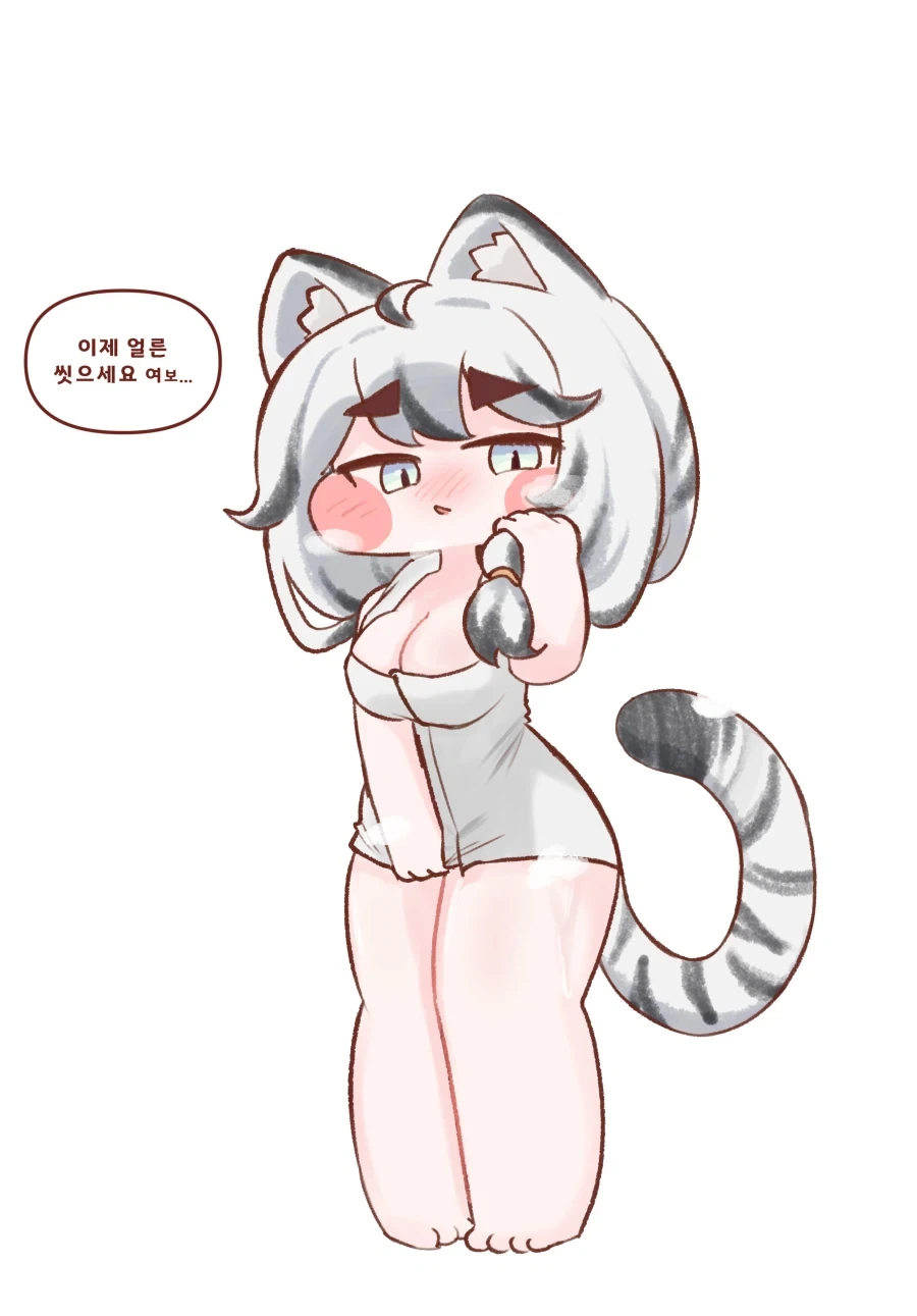 이젠 집 밖에도 나가지 말라하네 이미지 2