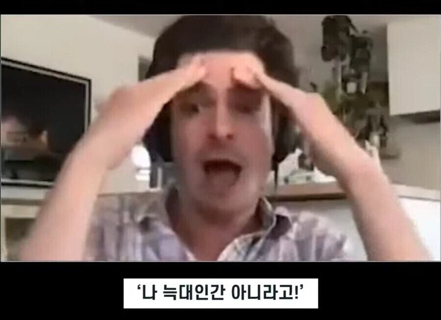 대기업의 횡포 이미지 5