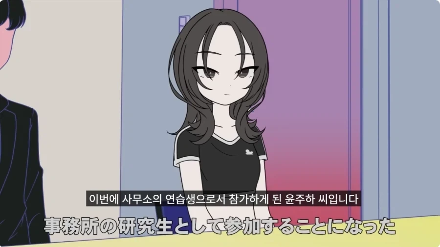 대기업의 횡포 이미지 2