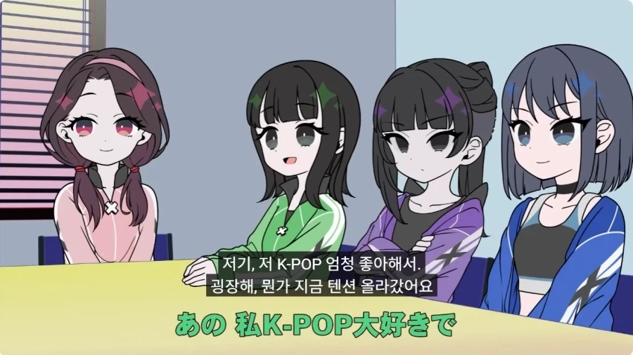 일본작품에 등장한 한국적 요소.JPG_5.webp