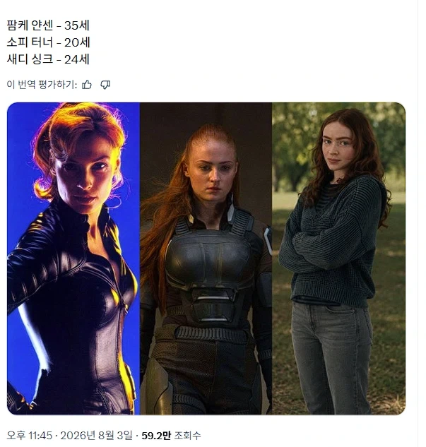 역사와 전통이 깊은 러닝크루 이미지 3