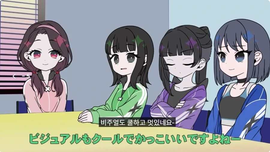 일본작품에 등장한 한국적 요소.JPG_9.webp