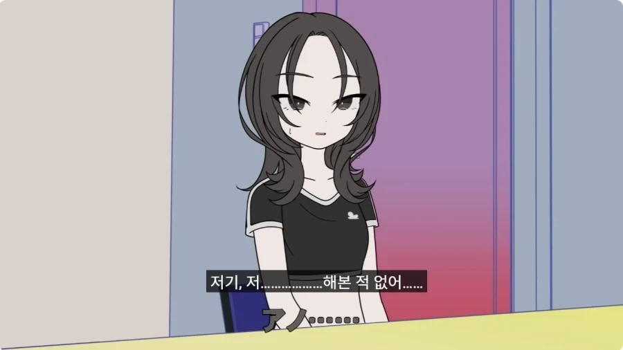 일본작품에 등장한 한국적 요소.JPG_10.webp