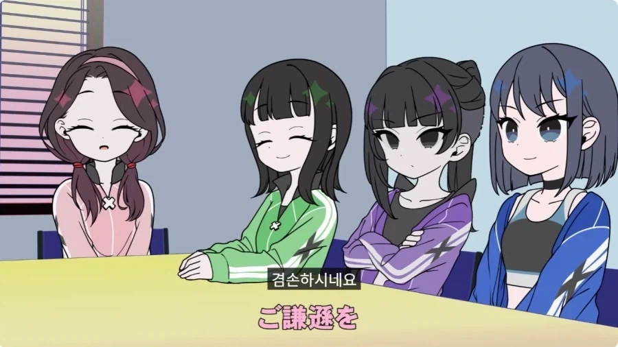 일본작품에 등장한 한국적 요소.JPG_15.webp