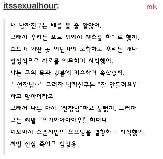 의외로 높다고 강한건 아닌 헌터x헌터 설정.jpg 대표 이미지