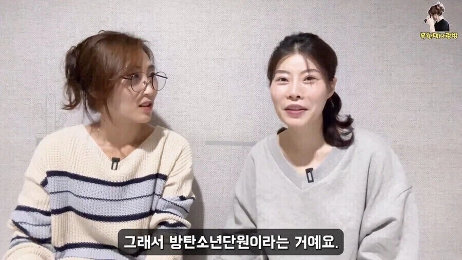 BTS가 북한 음지의 최고 인기가수가 된 이유 추리_3.webp