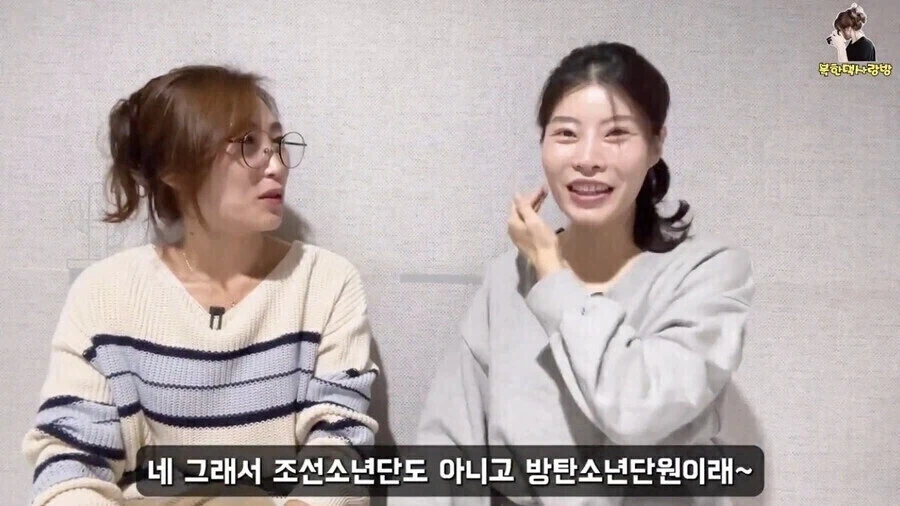 BTS가 북한 음지의 최고 인기가수가 된 이유 추리_6.webp