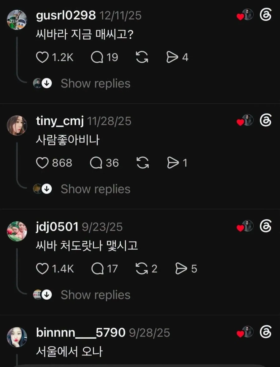 플레이트 스테이션 5 이미지 3