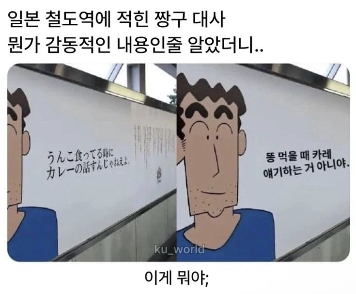 헐리웃 배우들이 인정한 만능식품.jpg 이미지 2
