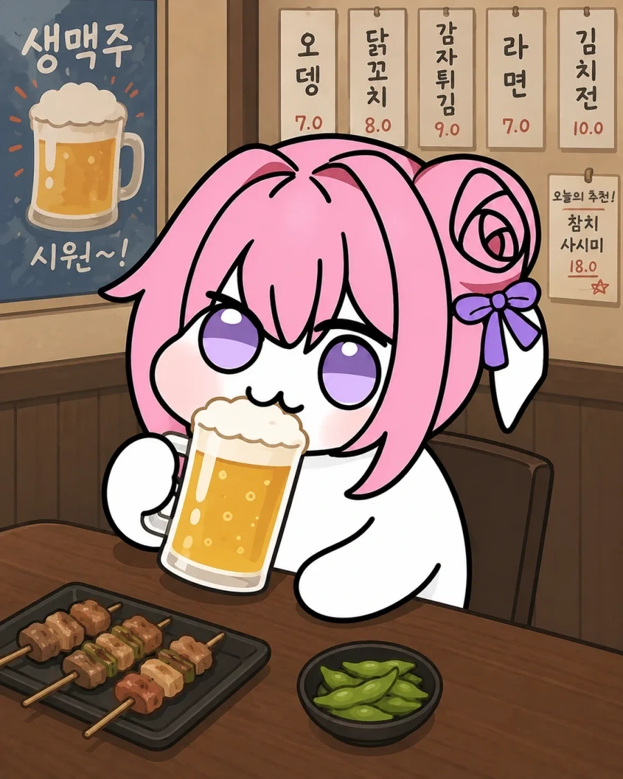 여름 도로롱_13.webp
