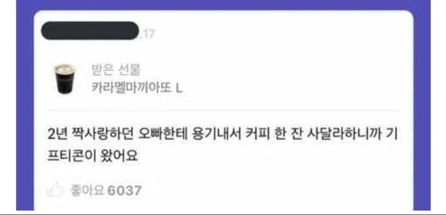 해외에서 한복이 한국 전통 의상으로 통하는 이유.jpg 이미지 5