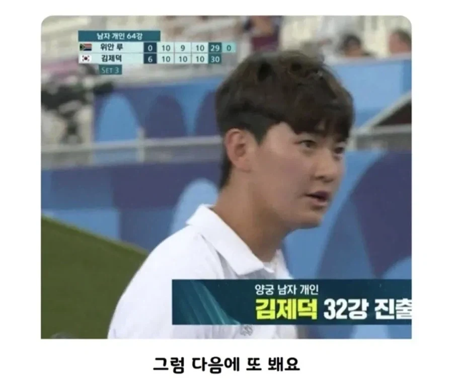 배울만큼 배운 사람이 어쩌다 .. 이미지 3