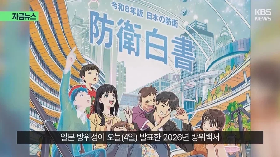 배울만큼 배운 사람이 어쩌다 .. 대표 이미지