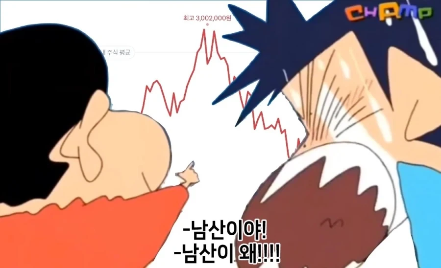 케데헌)"네 음료에 독을 탔어" 이미지 3