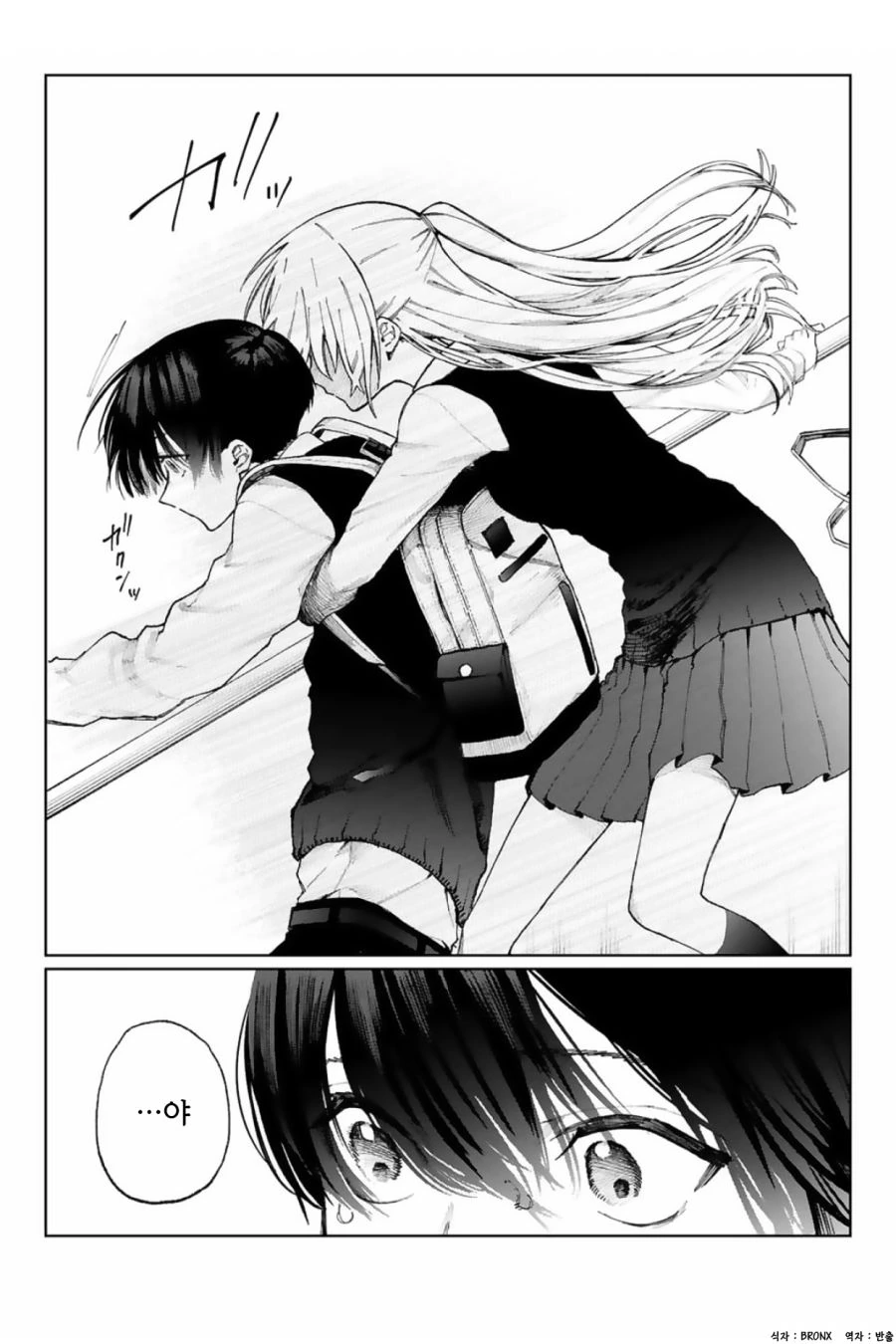 manga_1096510_007.webp