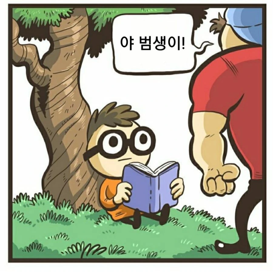 [건담] 샤아의 가족사진.jpg 대표 이미지