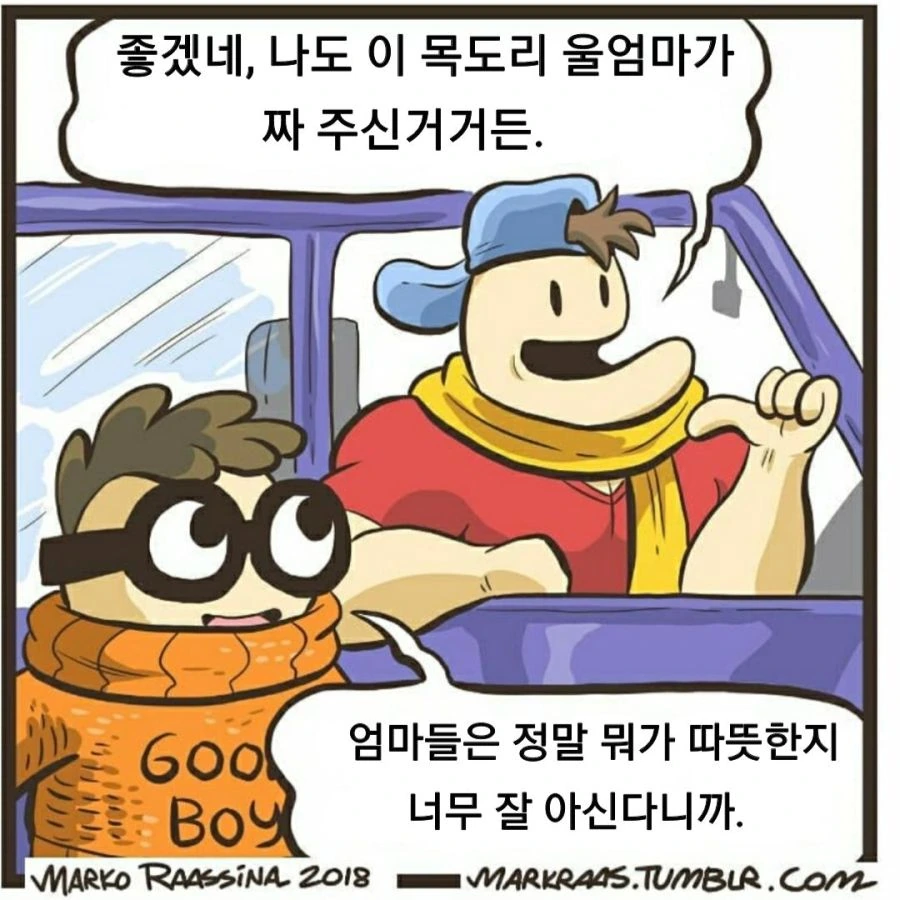 manga_1102346_007.webp