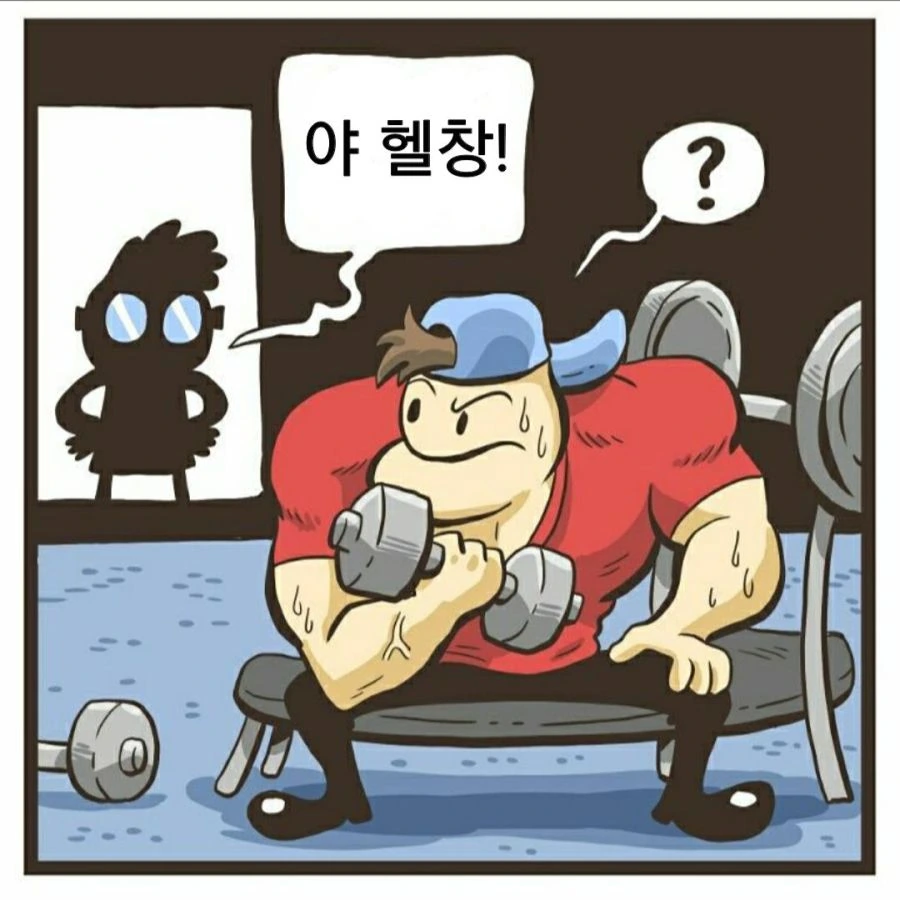 manga_1102346_008.webp