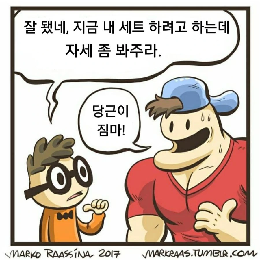 manga_1102346_010.webp