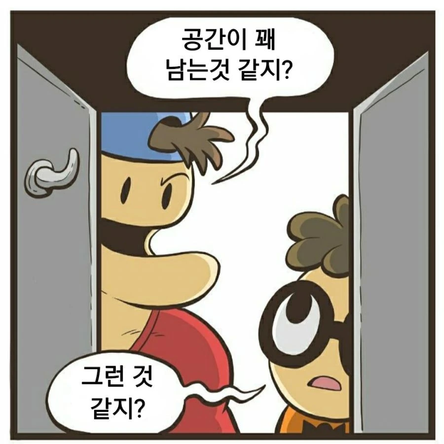 manga_1102346_012.webp