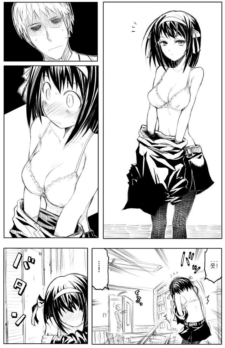 manga_1120787_002.webp
