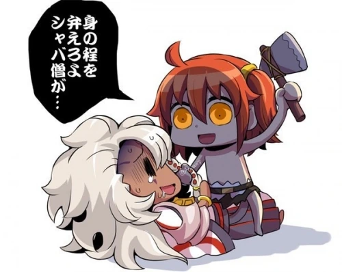 manga_1127296_004.webp