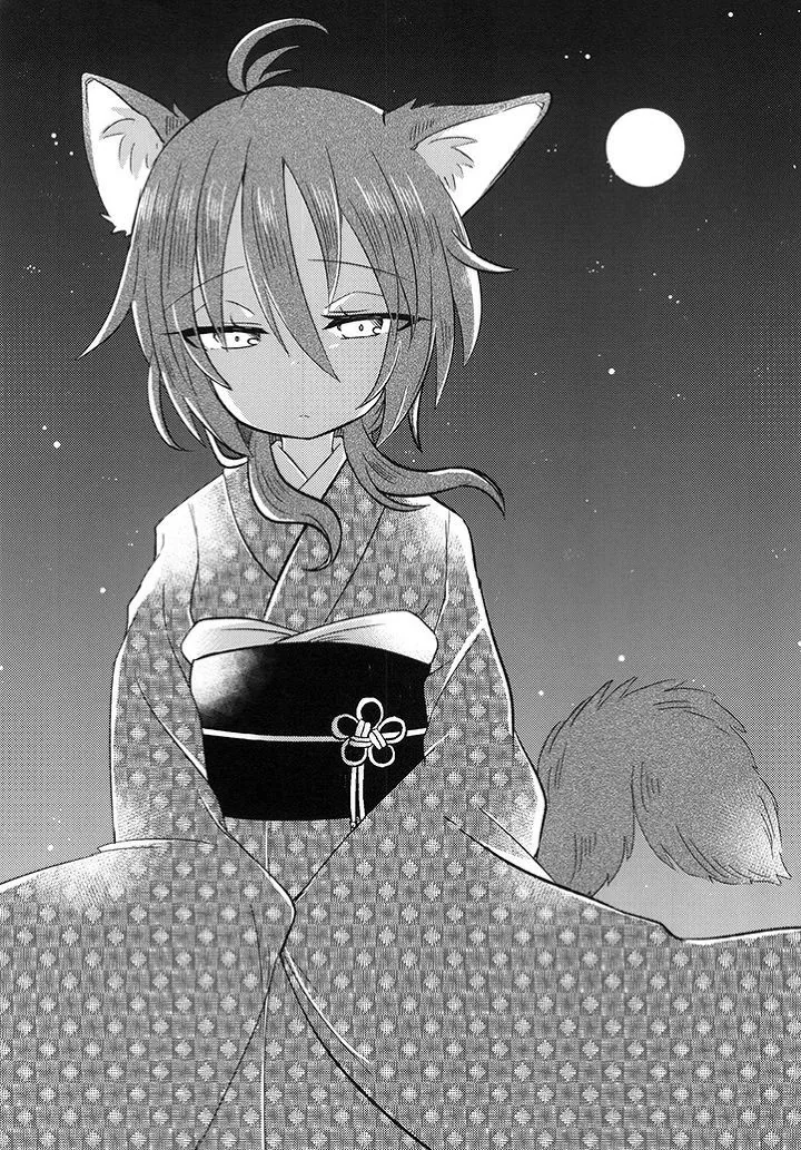 manga_1159758_011.webp