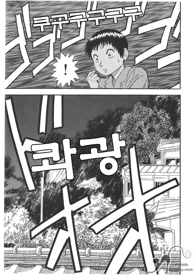 manga_1197309_016.webp