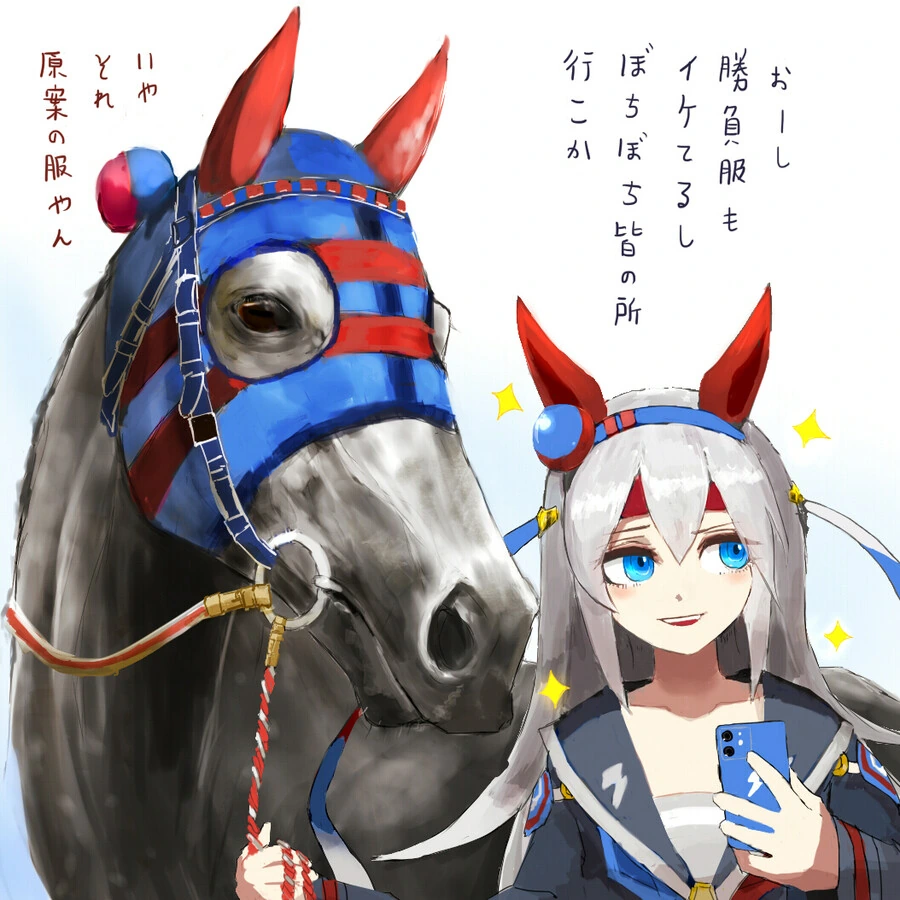 manga_1365934_004.webp