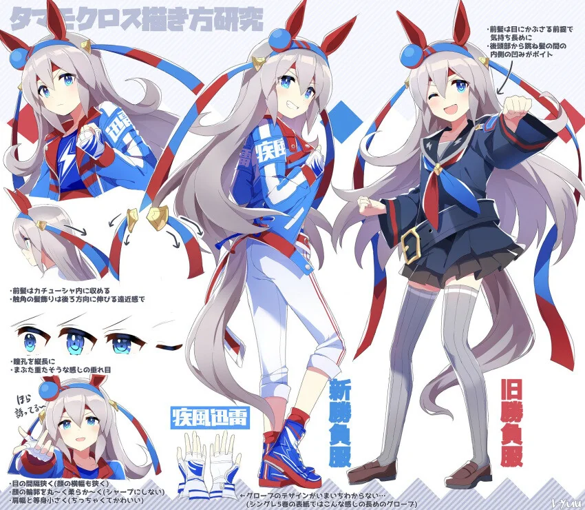 manga_1365934_010.webp