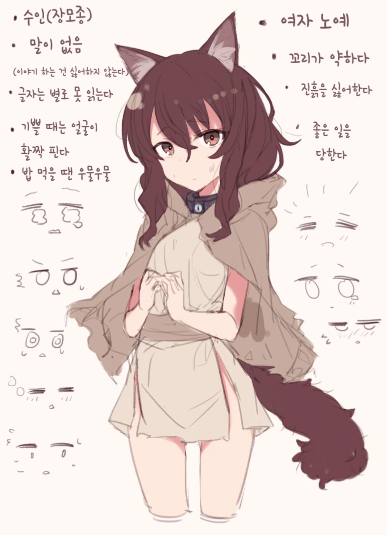 manga_1376675_005.webp