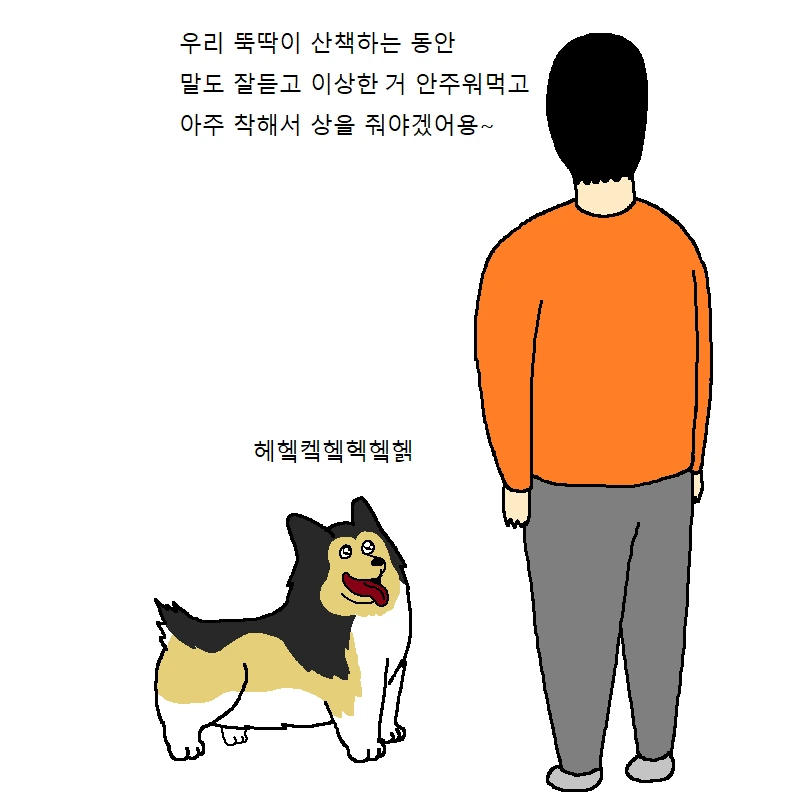 manga_1394248_002.webp