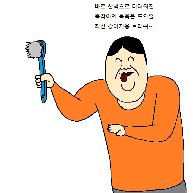 manga_1394248_004.webp