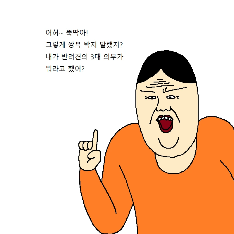 manga_1394248_006.webp
