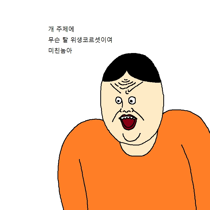 manga_1394248_010.webp