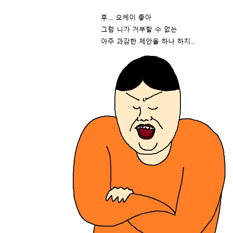 manga_1394248_011.webp