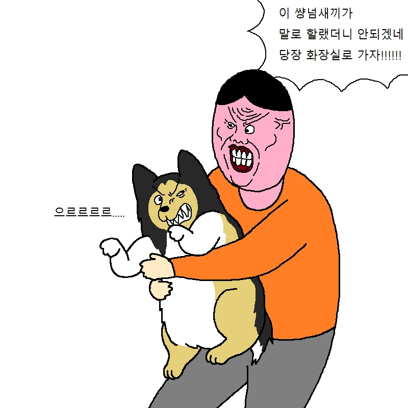 manga_1394248_014.webp