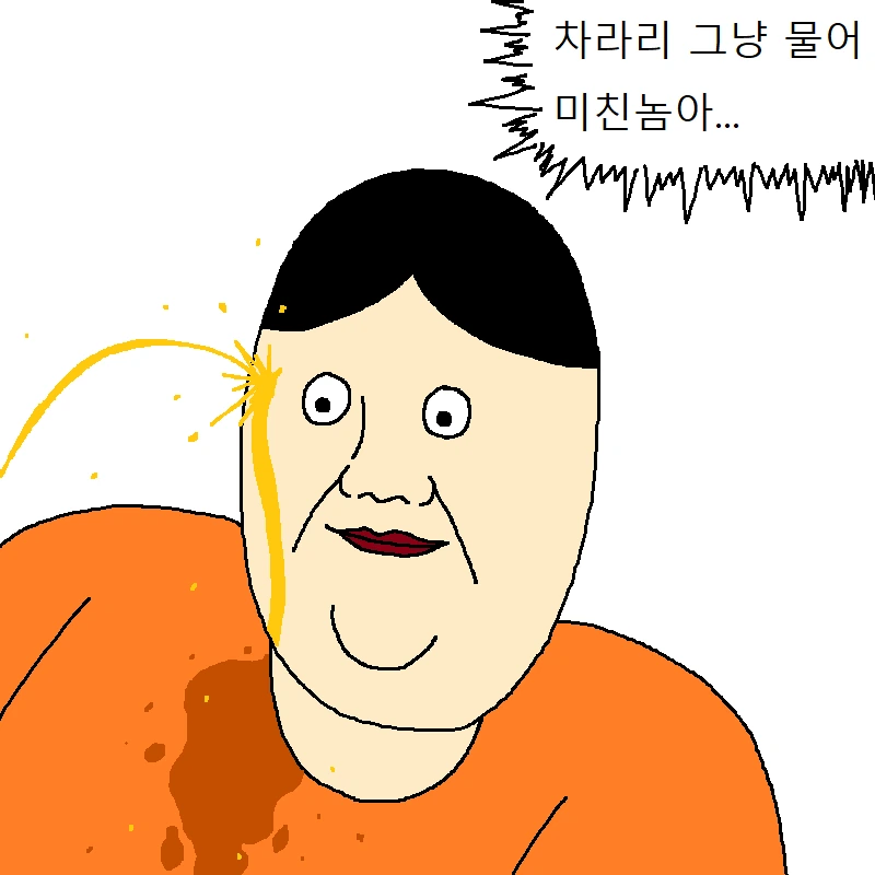 manga_1394248_018.webp