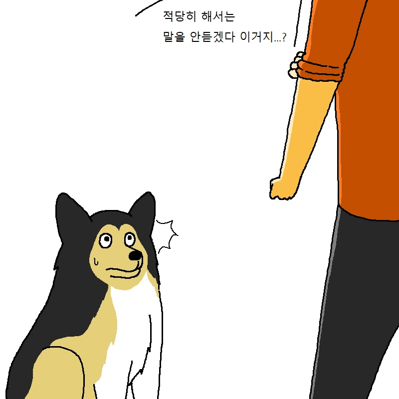 manga_1394248_019.webp
