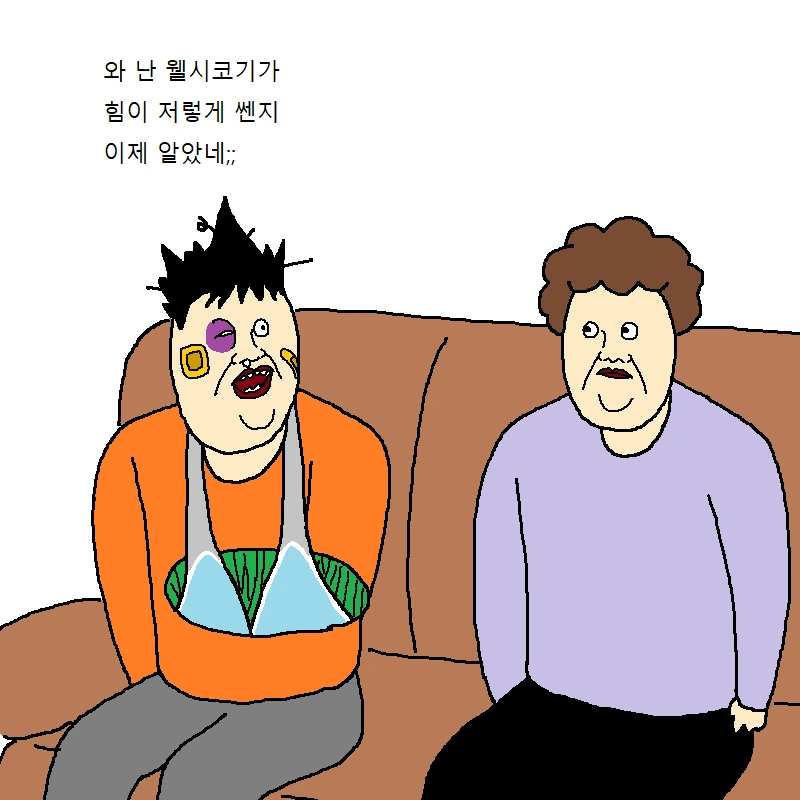 manga_1394248_022.webp