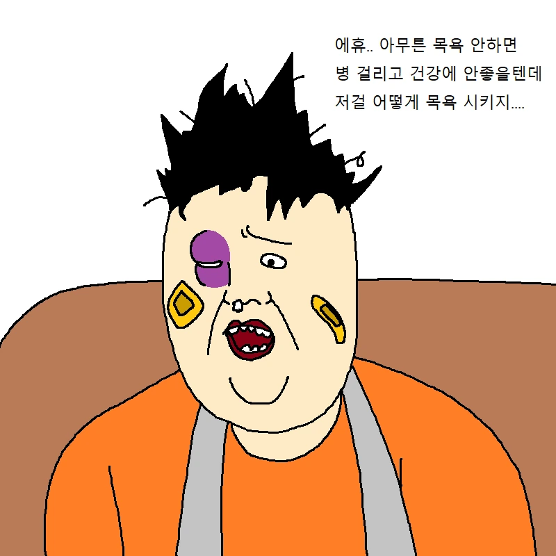 manga_1394248_023.webp