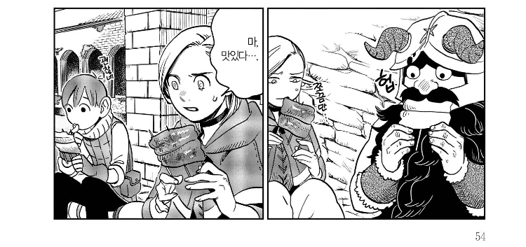manga_141053_007.webp