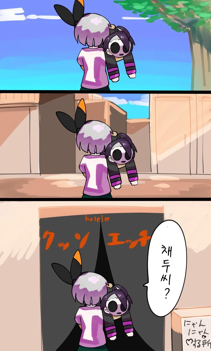 manga_1436830_003.webp