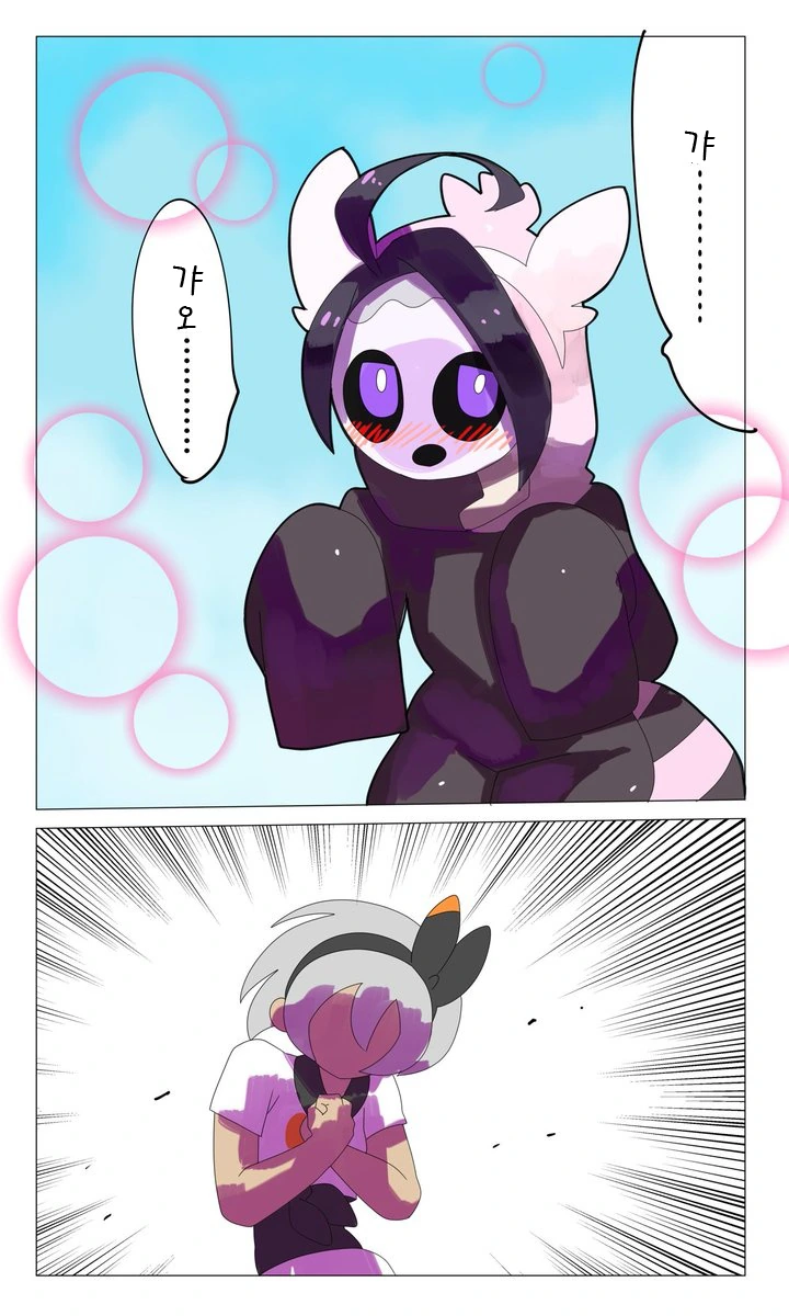 manga_1436830_011.webp