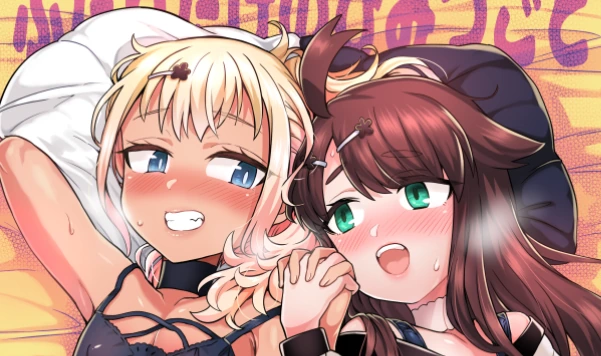 manga_1447890_004.webp