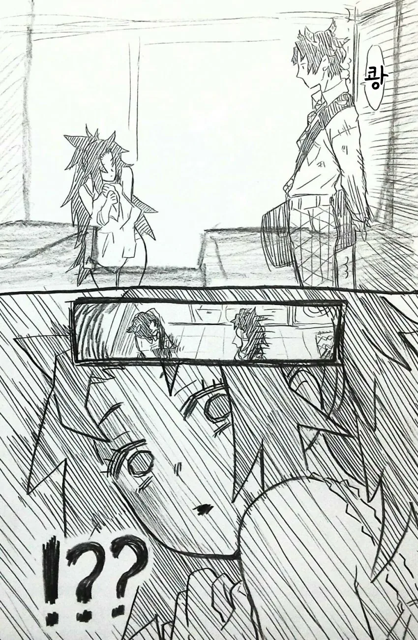 manga_1615213_004.webp