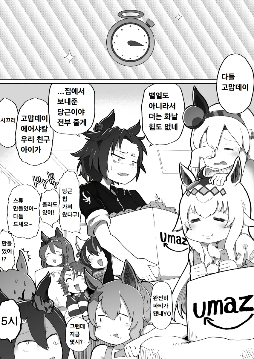14.png