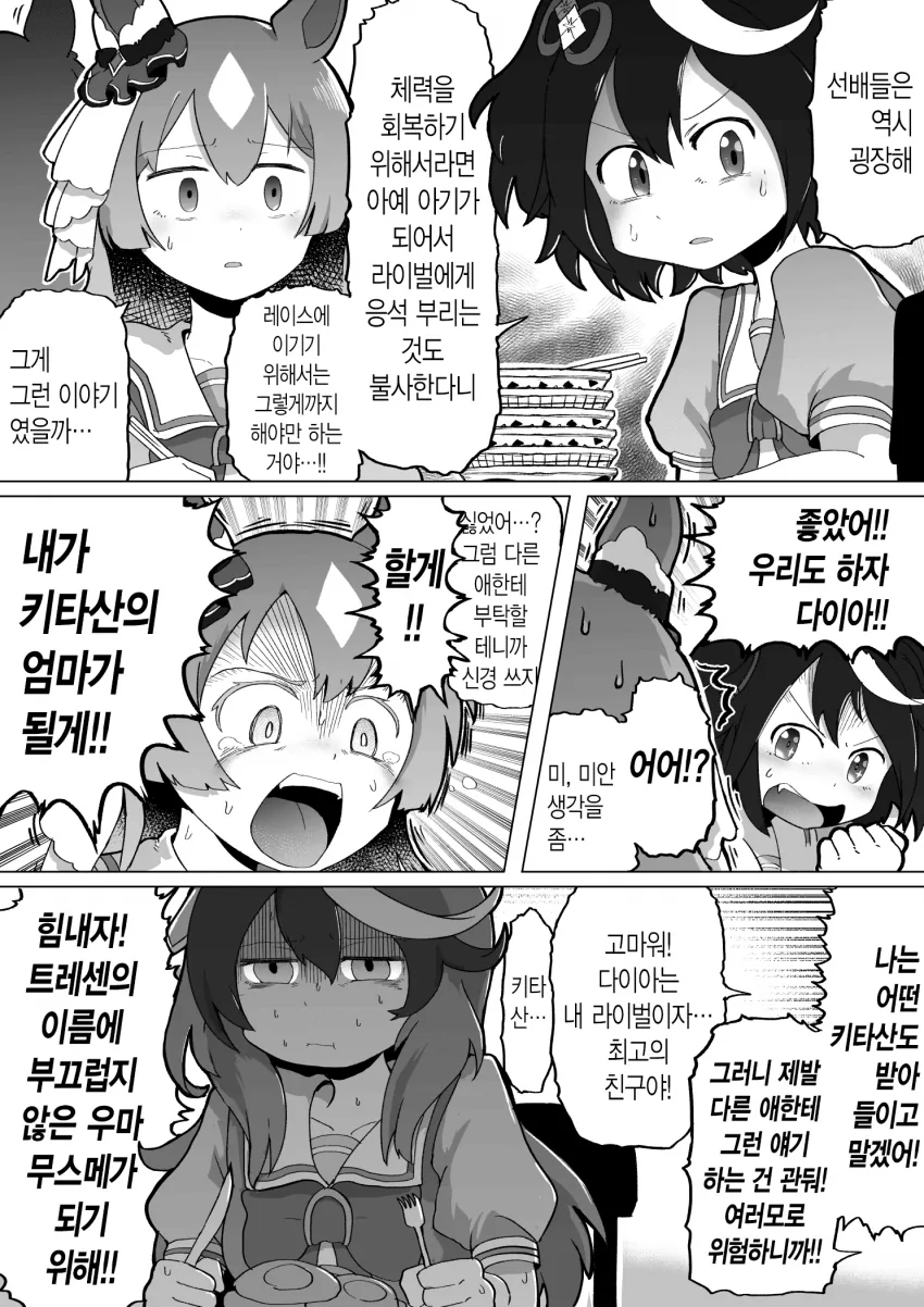 26.png
